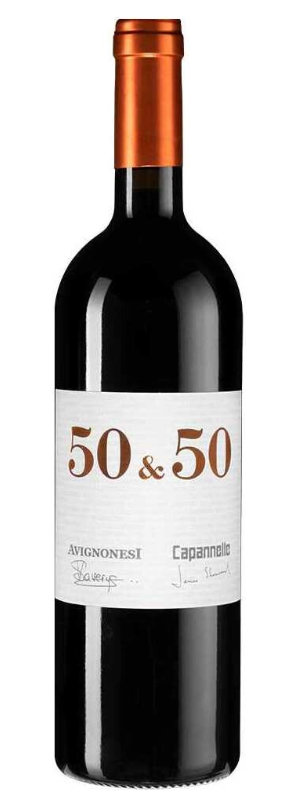 Вино "50&50" 0,75л 14% красное сухое 